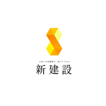 値引中!! ロゴ制作！現役デザイナーが手伝います 新規事業や開店、クラブ活動など。ロゴ制作を丁寧に対応します。 イメージ9
