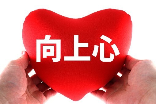 まずは簡単に！自分だけを占います ☆自分がどんな性格かを知りたい人必見！！ イメージ3