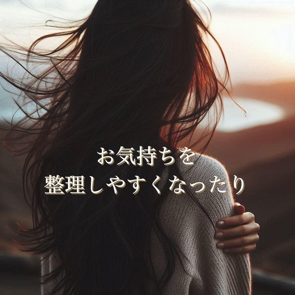 複雑恋愛❤️秘密の恋☪️霊感タロットで占います 共感力抜群✨不倫・浮気・略奪愛・三角関係・相手の気持ち イメージ3
