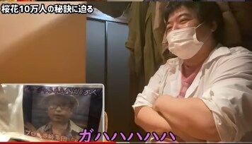 あらゆる動画作成を請け負います 登録者4万人のYouTubeチャンネルを運営しています。 イメージ1