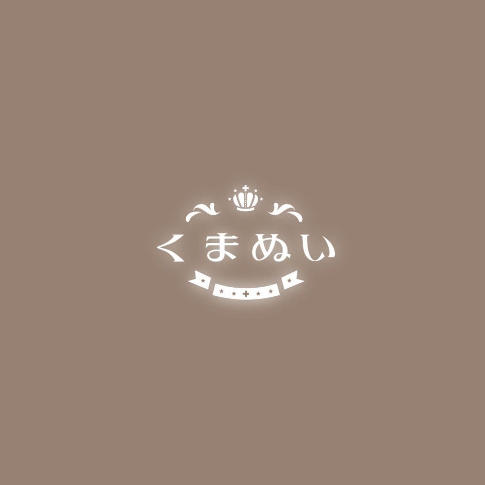 商用可！かわいいロゴデザイン♡制作致します シンプルかわいい♡♡細かな要望があると嬉しいです！ イメージ3