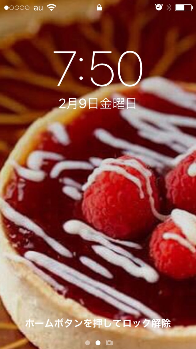 気楽に電話して下さいねまってます 話し相手欲しい方宜しくお願いします イメージ1