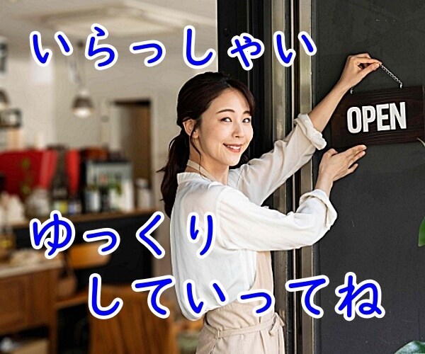 24時間⭐あなたの心の声文字でゆっくりお聴きします 仕事・人間関係の悩み・宗教２世・ＨＳＰ・親子・夫婦関係・嫁姑 イメージ2