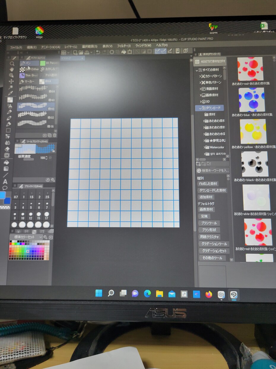 絵で挫折した方の悩みの相談をトークルームで受けます 60分✨回数無制限！明るい未来へ大接近！ イメージ5