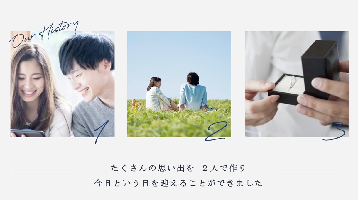 お洒落な結婚式オープニングムービー制作します グリッドデザインが印象的な爽やかなオープニングムービー イメージ8