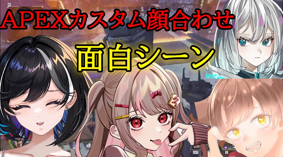 1枚1000円からサムネイル作ります 1枚1000円で切り抜き動画などのサムネイル作ります イメージ6