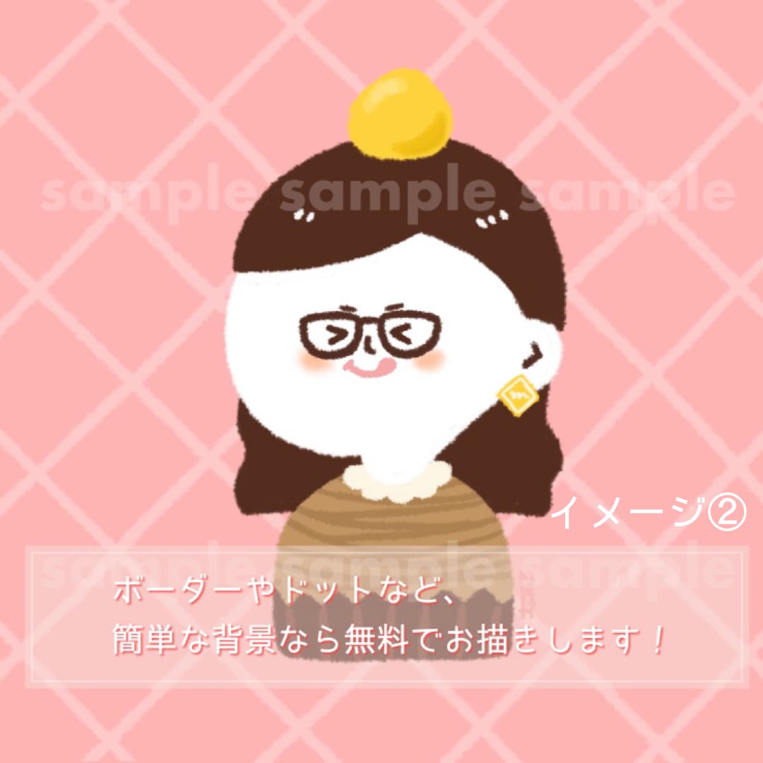 シンプルゆるキャラアイコン描きます 商用利用OK。小物1点無料！個性的なアイコンをお探しの方に！ イメージ4