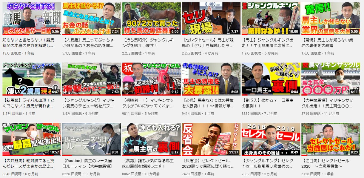 ハイクオリティーYouTube編集いたします 覚えてもらいやすい印象的な動画を作成いたします イメージ4