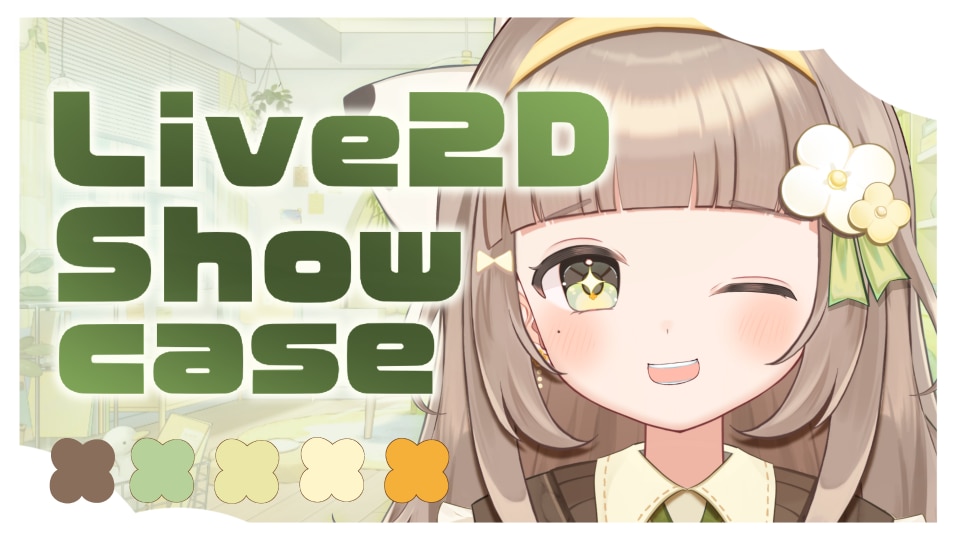 VTuberキャラデザ～モデリング一括制作できます キャラクターデザインなどにお困りの方ぜひ！ イメージ3