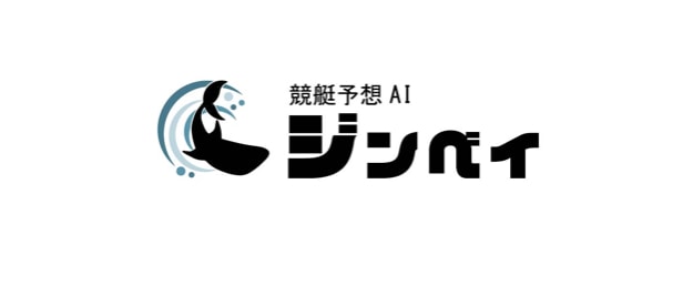 データ分析・AIモデル構築・自動化をサポートします 高精度なモデルの構築します/データの背後の真実を明確にします イメージ5