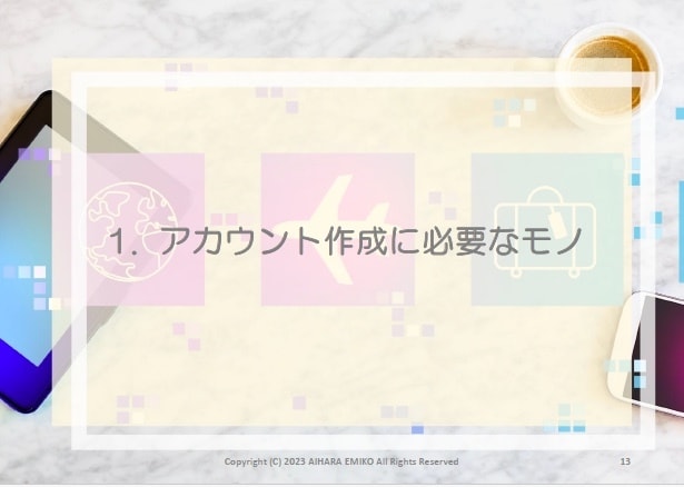 eBay個人アカウント作成マニュアルをお届けします Payoneerの個人アカウント作成マニュアルもお届けします イメージ4