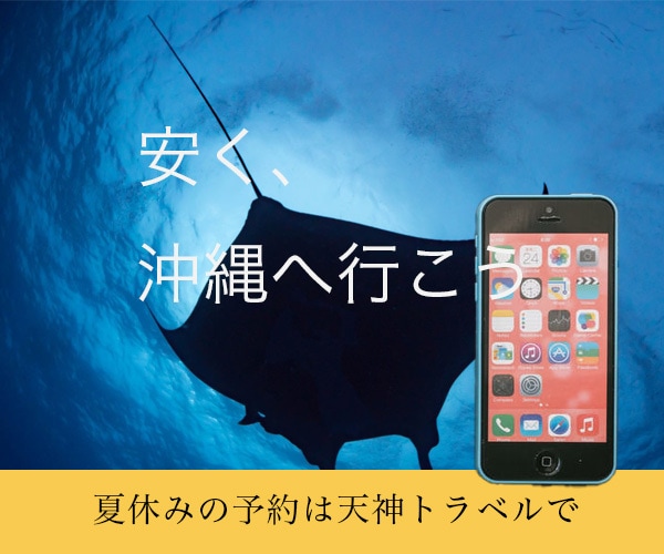 バナー広告作ります！ます 企業様の要望に沿ったバナーをお作りします。 イメージ4