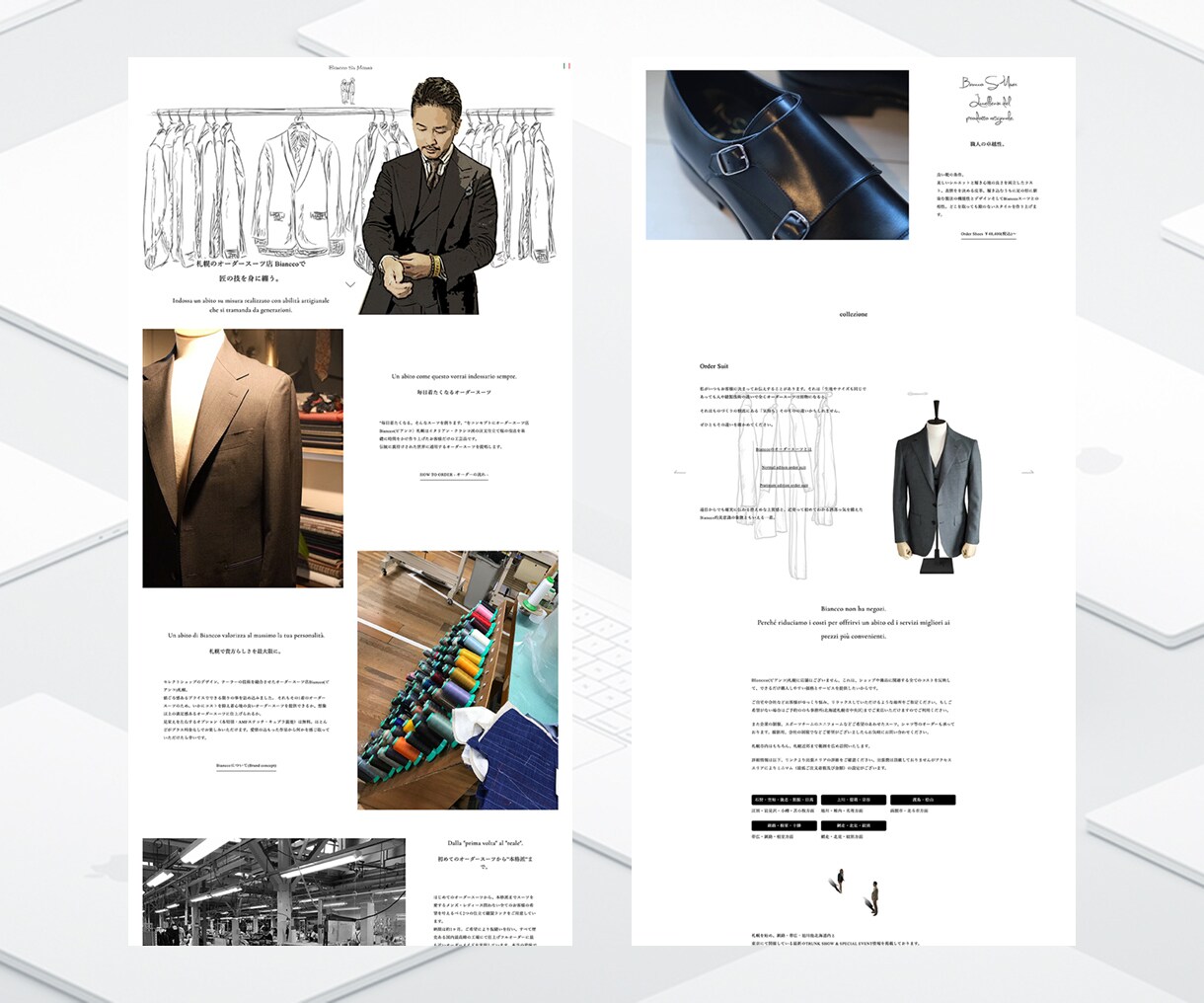 実績多数 高評価！じっくり・丁寧にHPを作成します 親切丁寧、オシャレで満足のHPを制作。SEO実績も多数 イメージ2