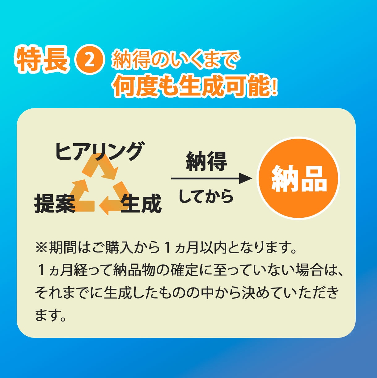 使いたい写真の縦横比が違う…！それ、画像拡張します デザイナー目線で、使いたい制作物に効果のある構図に仕上げます イメージ6