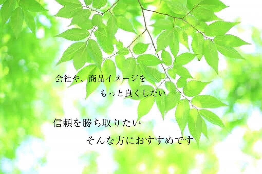 現役局アナがプロのアナウンスをお届けします 信頼、安心をモットーにされている案件におすすめ！ イメージ1