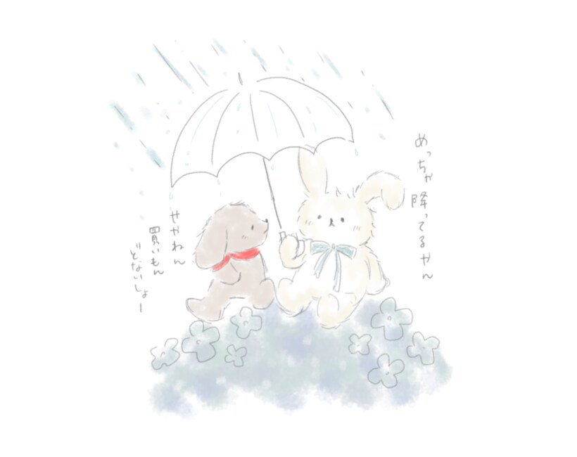 シンプルふわふわかわいい動物イラスト描きます 商用利用OK◎SNSアイコンから挿絵まで幅広く使い安い イメージ3