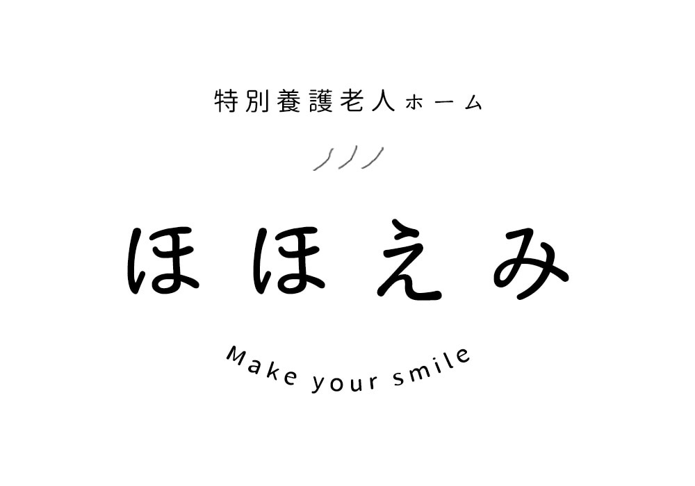 SNSでシェアしたくなるお洒落なロゴ作ります シンプルで印象的なデザインを満足のいくまで！ イメージ4