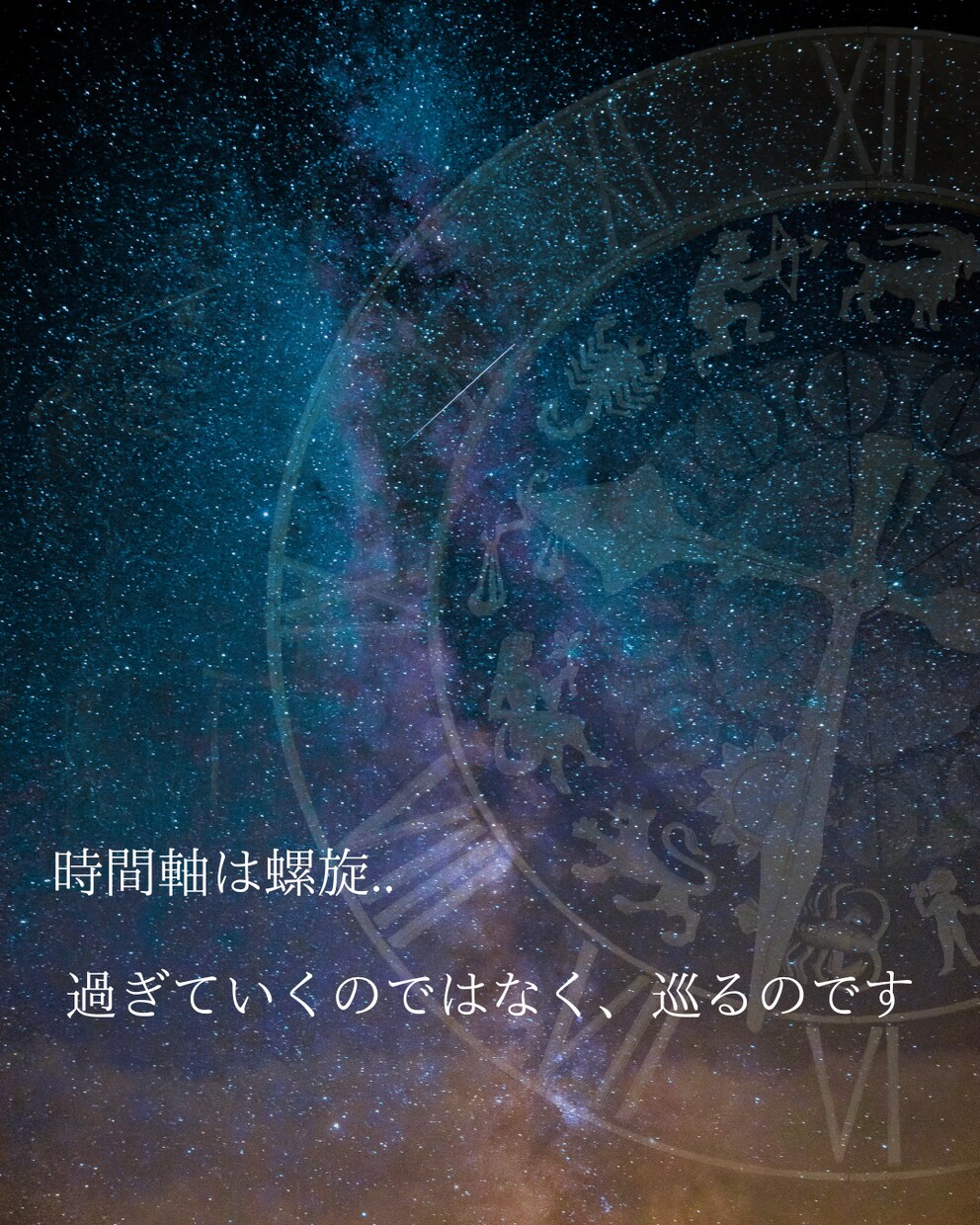 複雑な人間関係のもつれ☆タロット占いで読みときます 恋愛、家庭、職場、ご近所、人生のもつれた問題にも対応します イメージ8