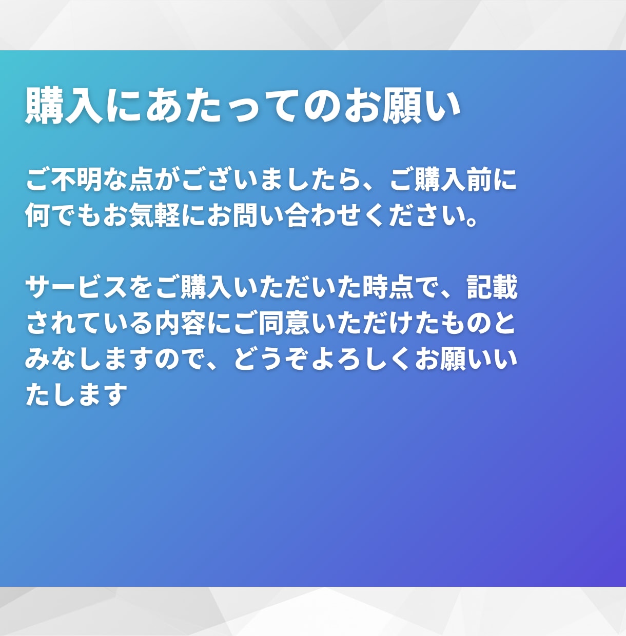 低予算OK！スマホアプリ開発します 企画からストア公開まで！費用効率◎ AI活用も相談◎ イメージ10