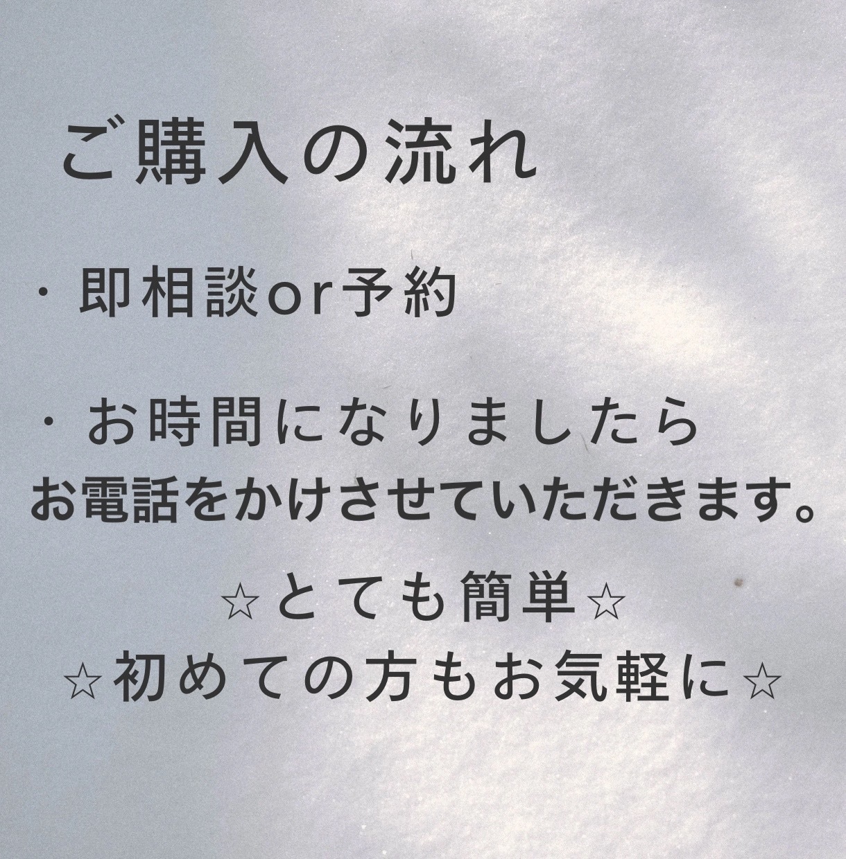 話し相手・悩み相談・愚痴聞き・不倫等相談もききます 【24h/1分OK】癒し声と多くの方に言って頂いています イメージ2