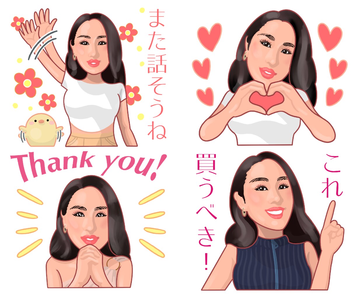 世界に１つの似顔絵LINEスタンプを作成します ★BIGスタンプ制作可！高画質スタンプ原画もプレゼント！★ イメージ7
