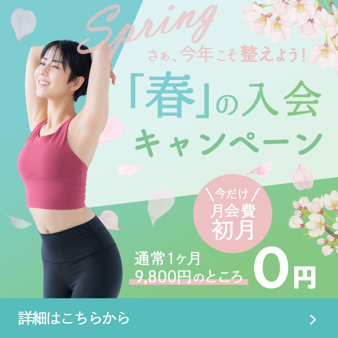 教室・スクール向け｜世界観が伝わるHP制作します WordPressで、あなたらしいサイトを丁寧に作ります イメージ9