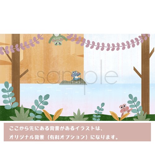 動物等の絵本風ヘッダー: 定期購入優待有ります Youtube、X、ブログなどのSNSにどうぞ イメージ4