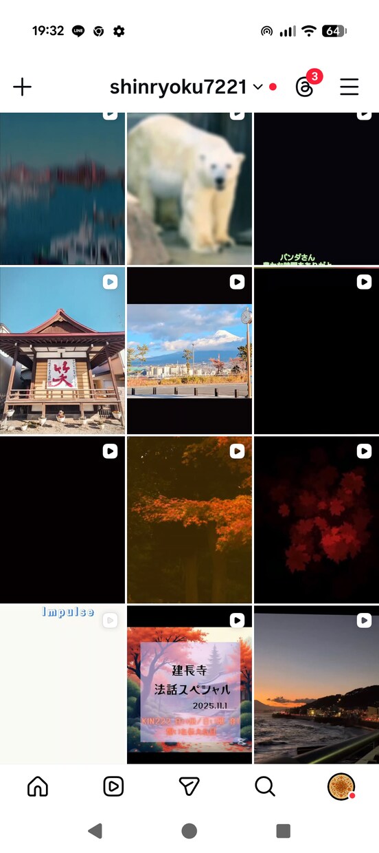 SNS投稿画像をおしゃれに作成します 見た目で差がつく！魅せるSNS投稿デザイン イメージ5