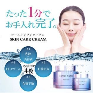 反応が取れるバナー作ります 実績作りの為お安く提供しています。手直し何回でも承ります！ イメージ2