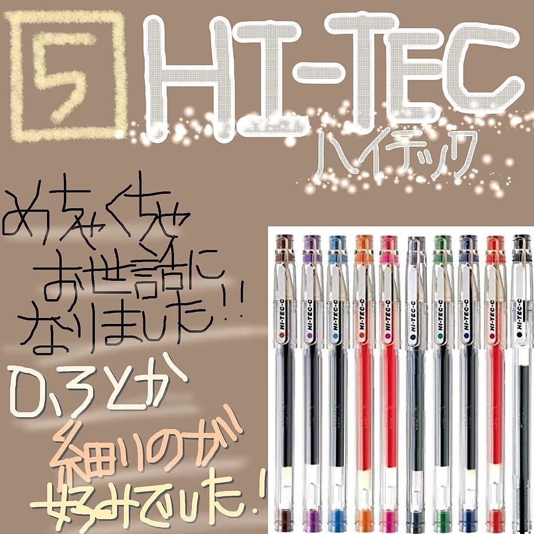 手書きデザイン致します 手書きにて業務やデザインをお手伝い致します。 イメージ3