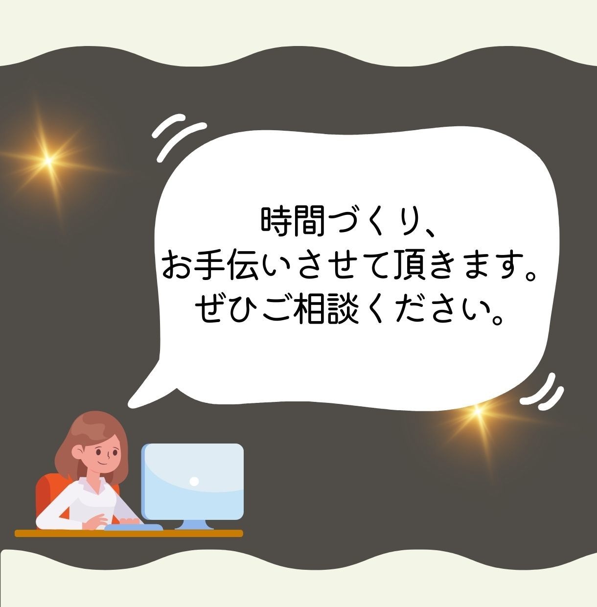 写真や画像の白抜き/切り抜き作業、代行いたします 作業時間、増やしませんか？あなたの時間を増やすサポートします イメージ3