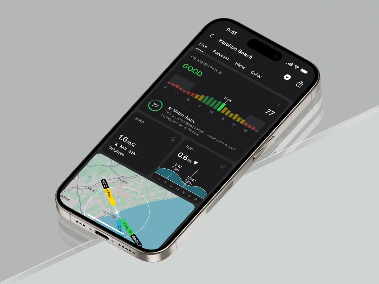iOS・AndroidアプリのUIUX設計をします アプリ開発に必要な全ての設計工程をUI/UX専門会社が対応 イメージ1
