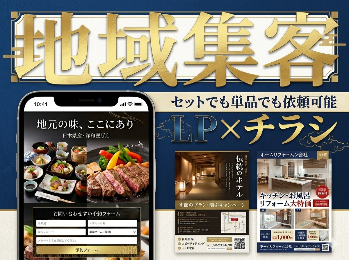 ついクリックしたくなるサムネイル作ります リック率重視！プロの視点で視聴者を呼び込む1枚を作ります。 イメージ1