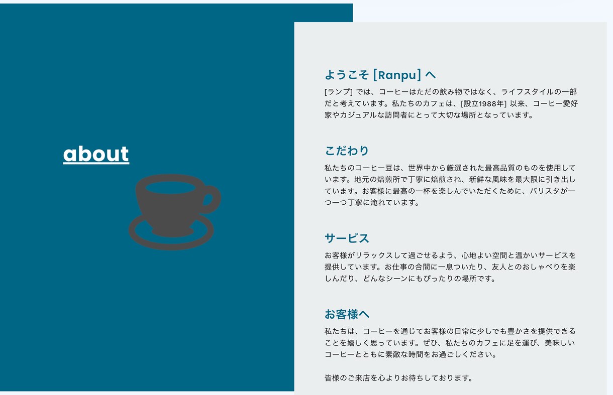 初心者様歓迎！お客様のビジョンをWebで形にします スマホ対応可能！スピーディーかつ丁寧なお取引を心がけます イメージ8