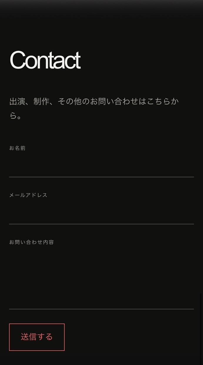 バンドやクリエイター向けのWEB制作をします PC・スマホ対応・基本SEO実装【先着3名・15,000円】 イメージ6