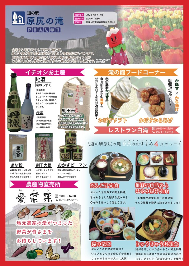 印刷物・POPデザインをデザインします。ます リーズナブルな価格帯で提供いたします イメージ2