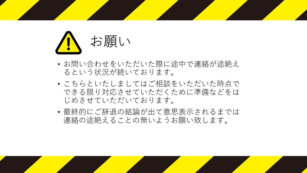 ネット検索だけじゃ解決できない食のお悩み解決します 栄養・食事相談、その他のご要望まで管理栄養士におまかせ下さい イメージ6