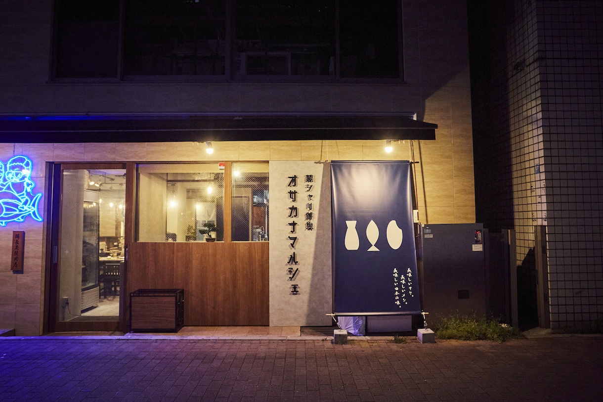 看板・パネル制作させていただきます 見やすく目に留まりやすい看板・パネル イメージ2