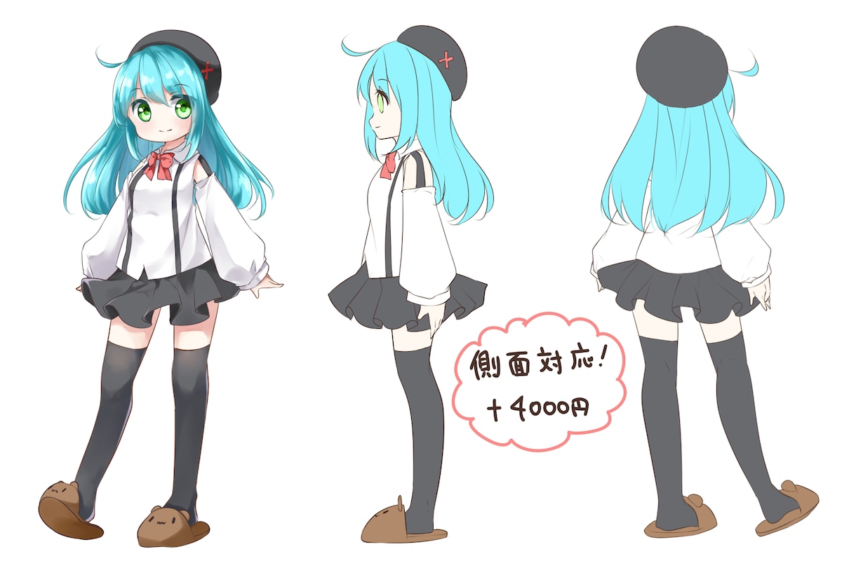 キャラクター設定画、キャラクターデザイン画描きます あなたのキャラクターを見やすく１枚に！【あなたの子】 イメージ2
