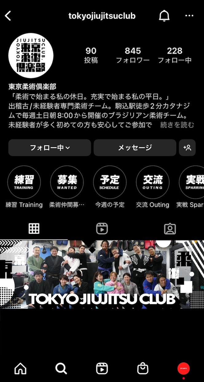 目をひくSNS投稿画像をデザインします 人を集めるデザインを手軽に、身近に体感できます！ イメージ2
