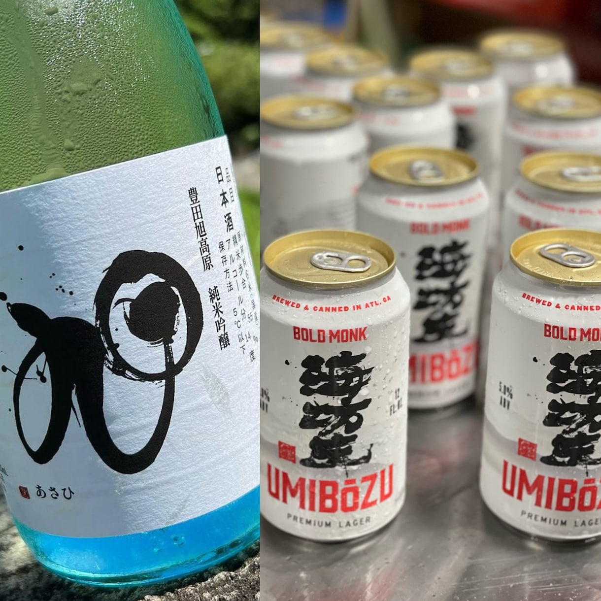店舗・ブランド向け筆文字ロゴ制作いたします 実績2000件超｜AI納品・著作権譲渡込み イメージ6