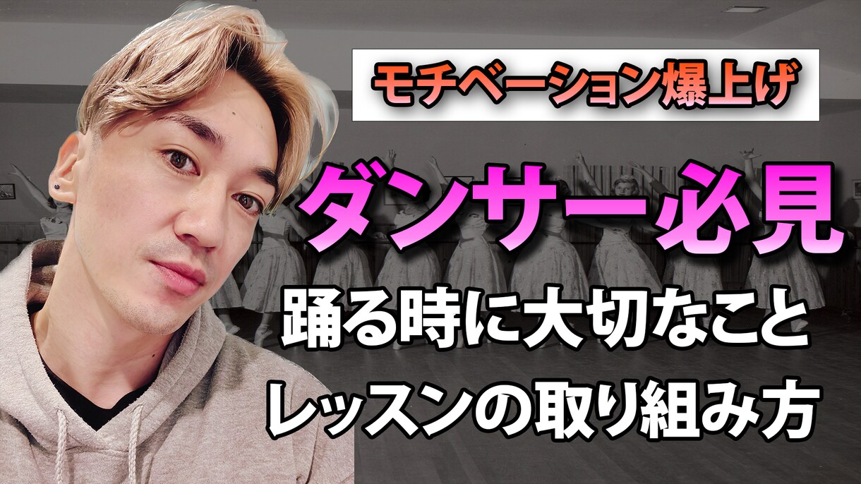お客様のご要望にお応え致します 即答即編集即納品！柔軟に対応致します！ イメージ1