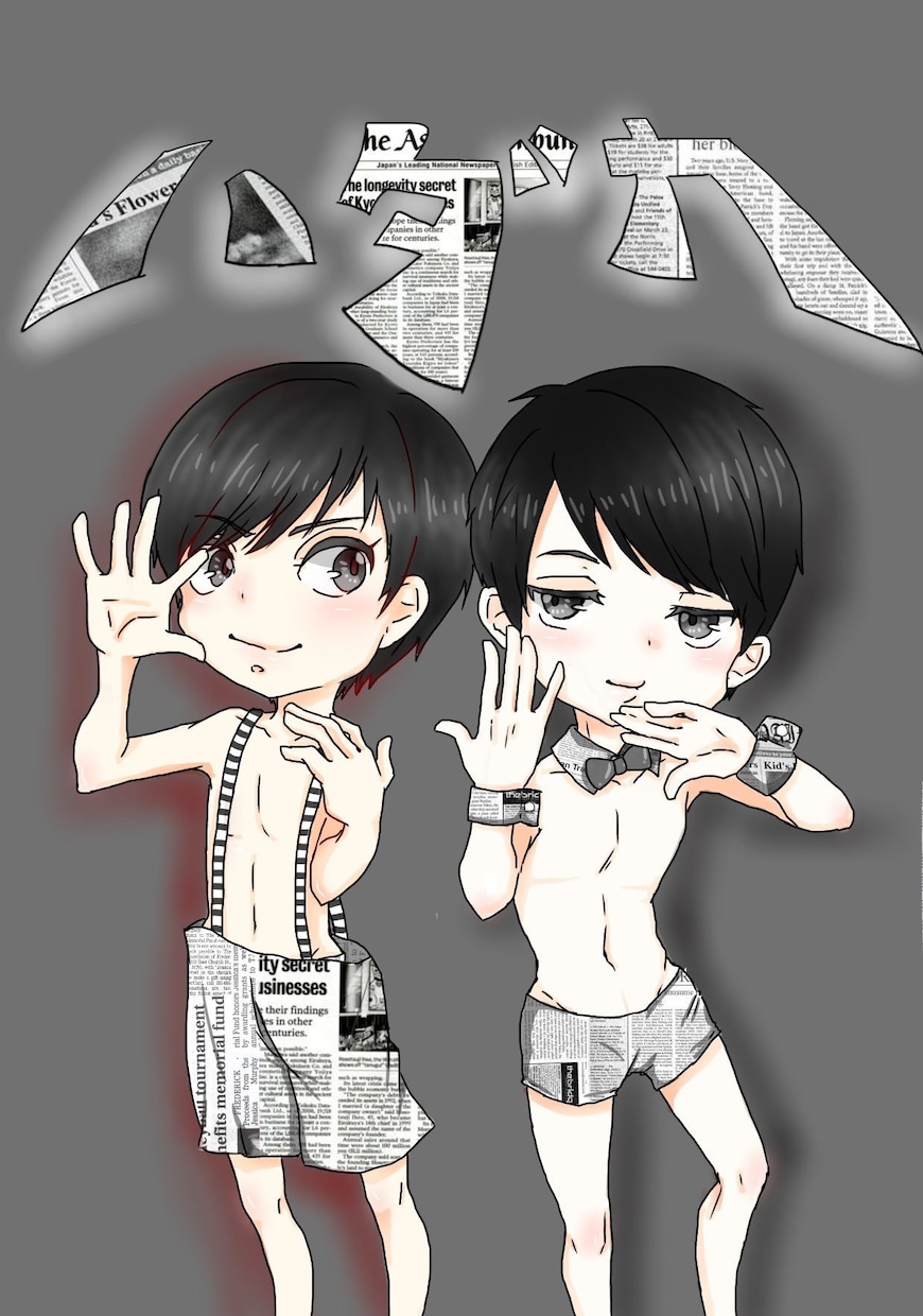 推しさんのミニキャライラスト描きます 2次元でも3次元でも！貴方の推しを望むままに描きあげます！ イメージ6