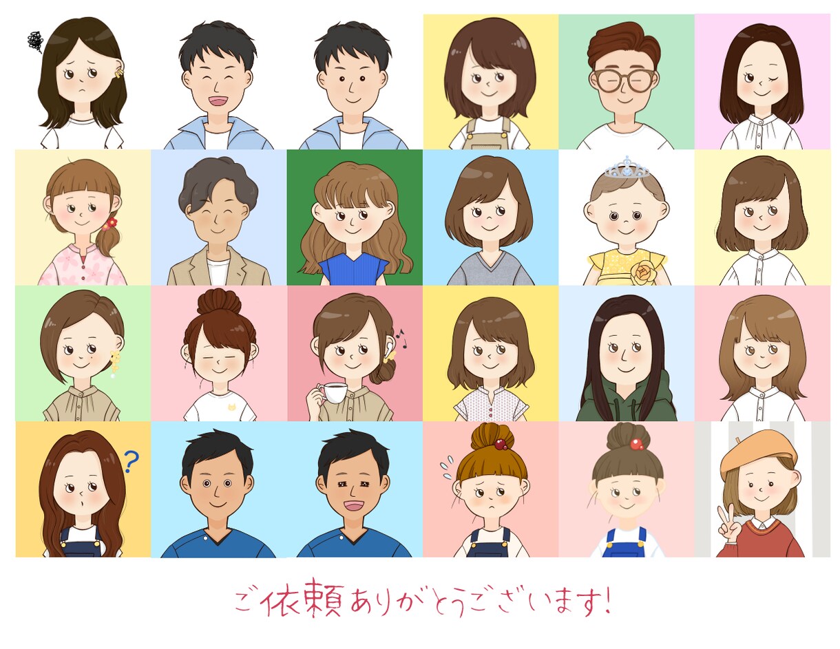 選べる表情5点セット◎ゆるポップアイコン作成します 希望の髪型・服装でオリジナル☆SNSやブログの吹き出しに最適 イメージ9