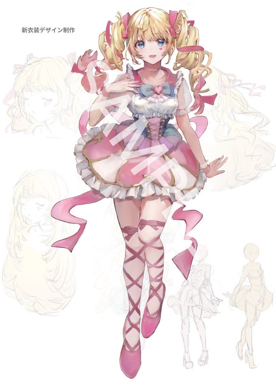 一瞬で目を惹くイラスト　制作いたします 趣味／商業等様々な用途に応じたイラストを制作いたします。 イメージ3