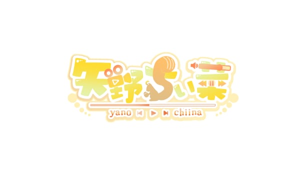 プロフェッショナルな仕上がりをお届けします 歌ってみた・オリジナル楽曲などのMVを相談しがなら制作◎ イメージ1