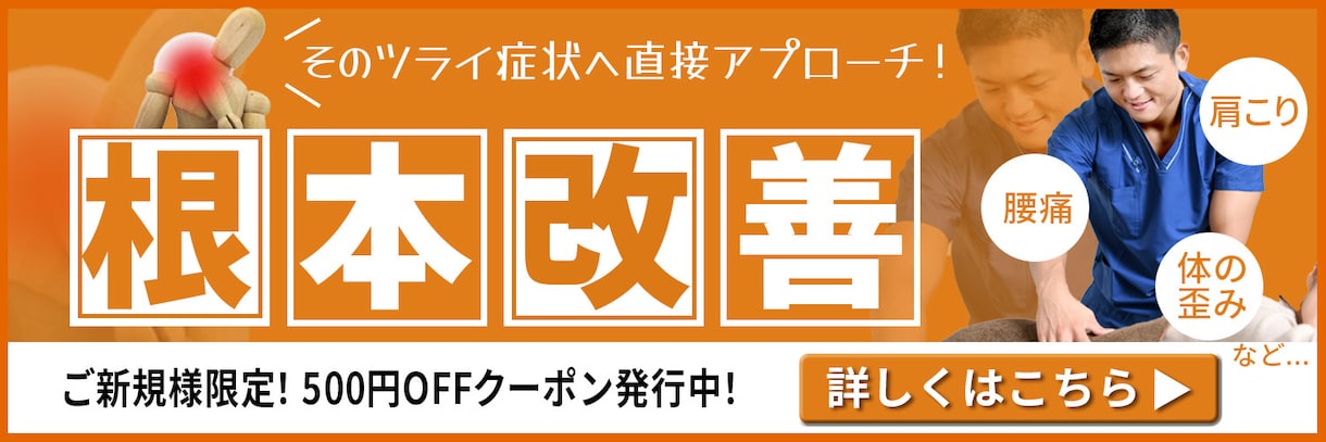 先着5名様★５００円でバナー・ヘッダー作成します デザイン丸投げOK ／修正無制限／２案提案 イメージ10