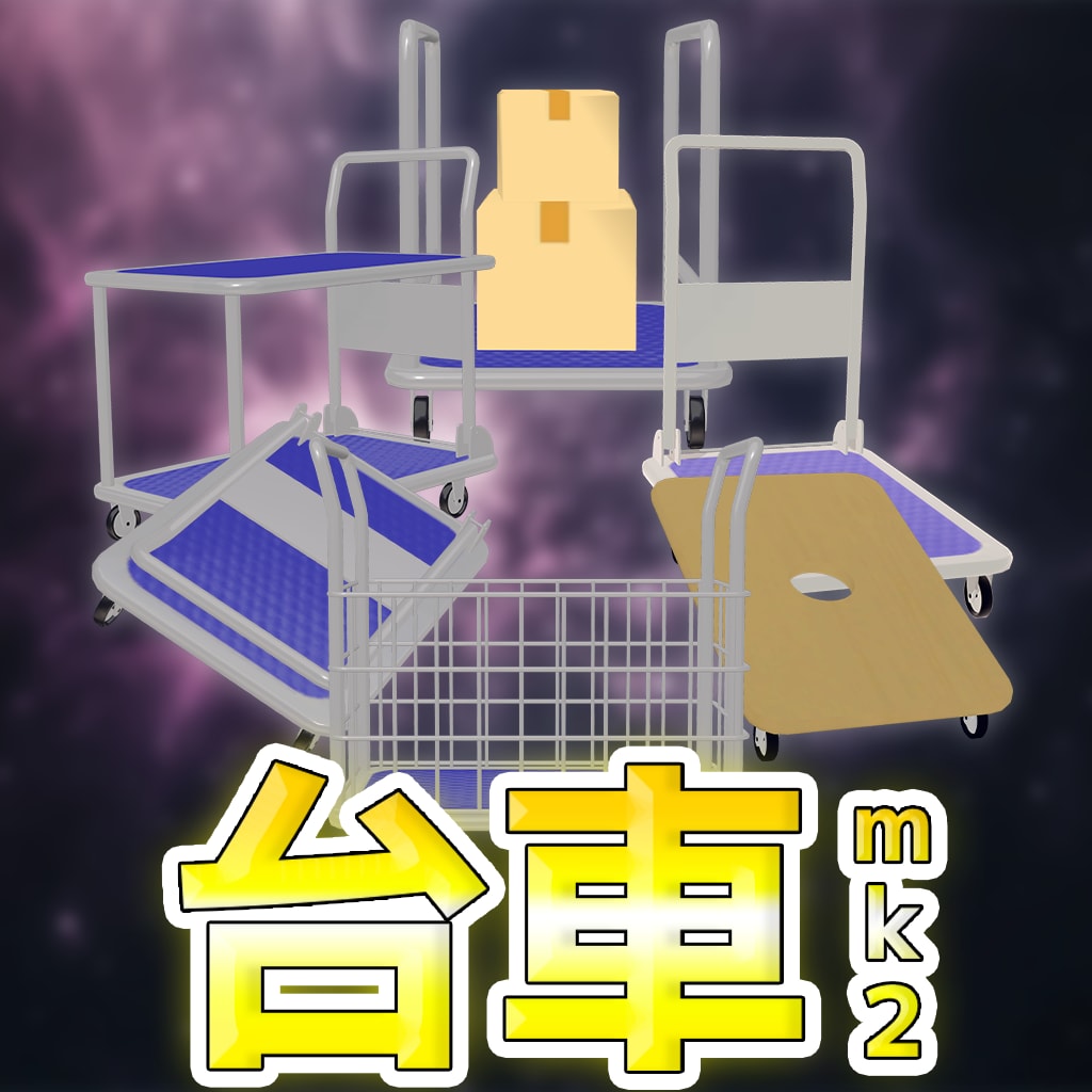 3Dモデル製作いたします VRSNS、VTuber、MMDその他幅広く対応します イメージ3