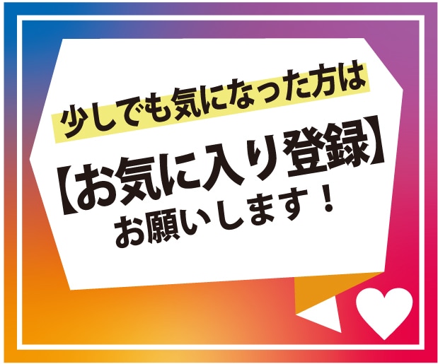 インスタグラム”日本人いいね”増やします 【最高品質】アカウント信用度UP⭕️複数投稿振り分け可能⭕️ イメージ2