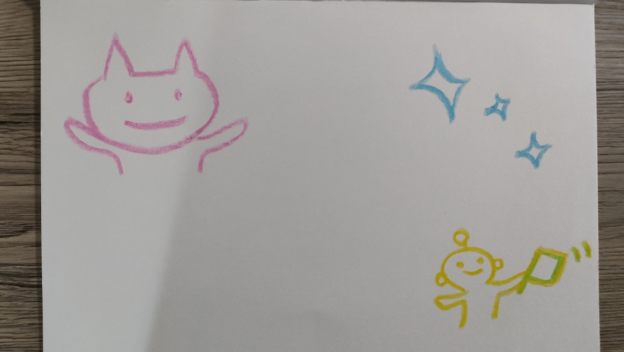 あなたに寄り添ってお話を聴かせて頂きます 今心の内に秘めている想いや悩みにそっと寄り添わせて下さいませ イメージ1